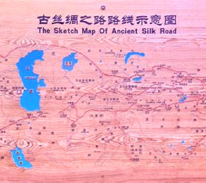 Silk Road (KA GAMING) slot