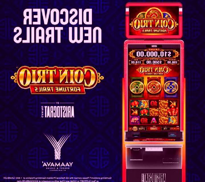 Silver Trails slot machine