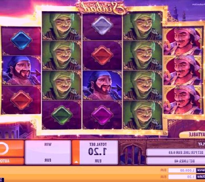 Sinbad (Quickspin) slot machine