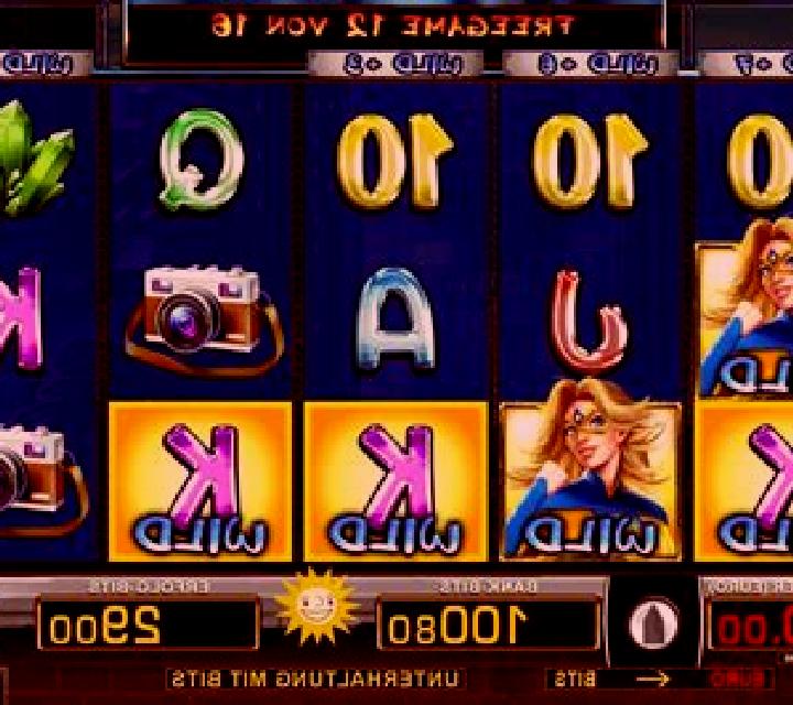 Sindbad Merkur slot