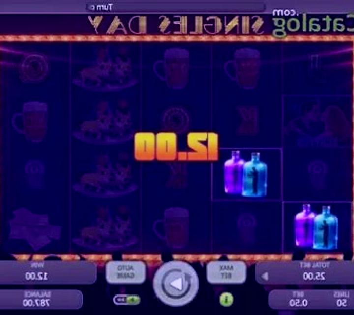 Singles Day (Booongo) slot
