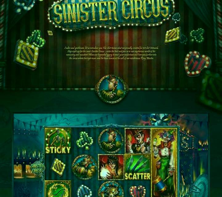 Sinister Circus slot game