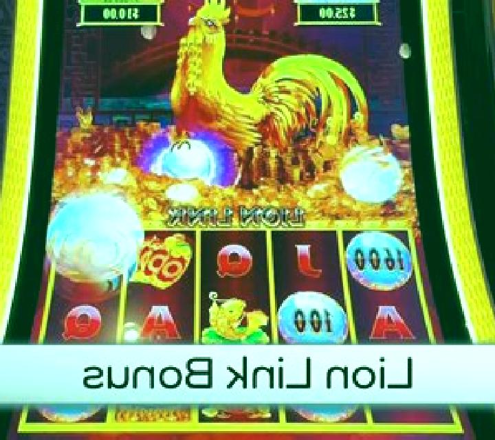 Six Lions slot machine
