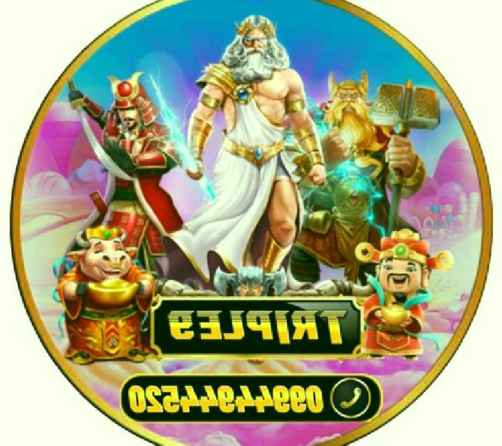 Six Nine online slot