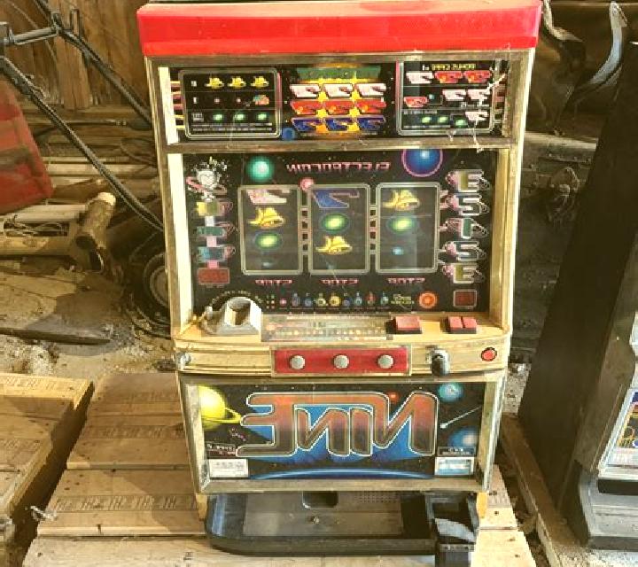 Six Nine slot machine