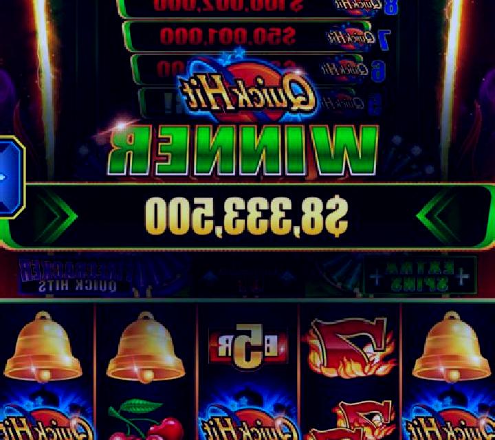 Six or Out slot
