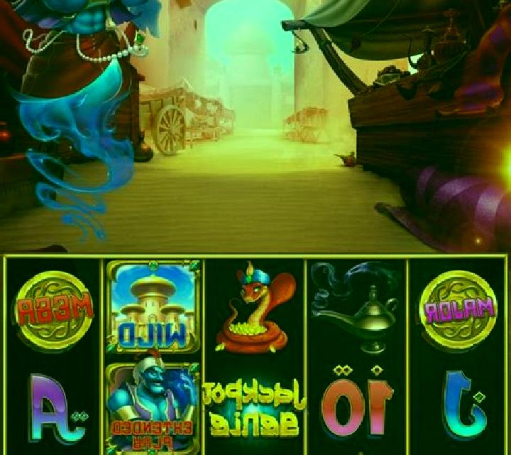 Sixties (40) online slot