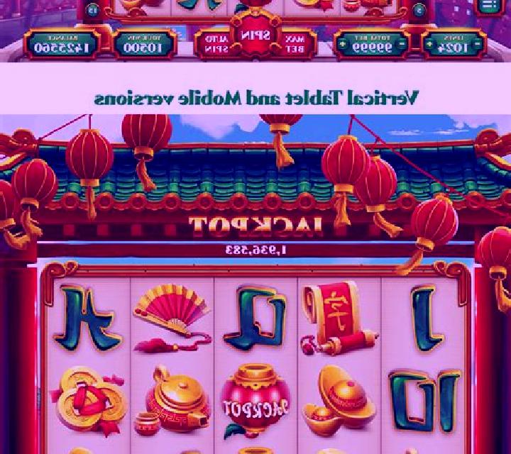 Sizzling 8 Deluxe slot game