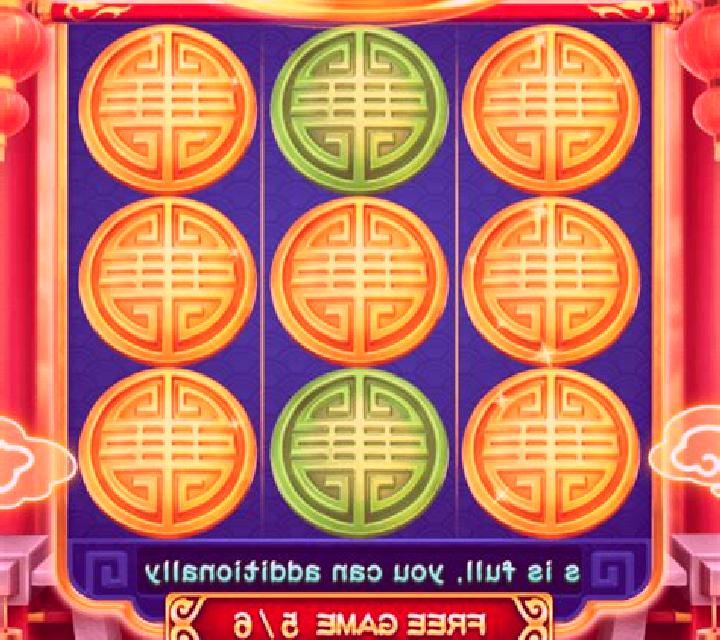 Sizzling Crown (3x3) online slot