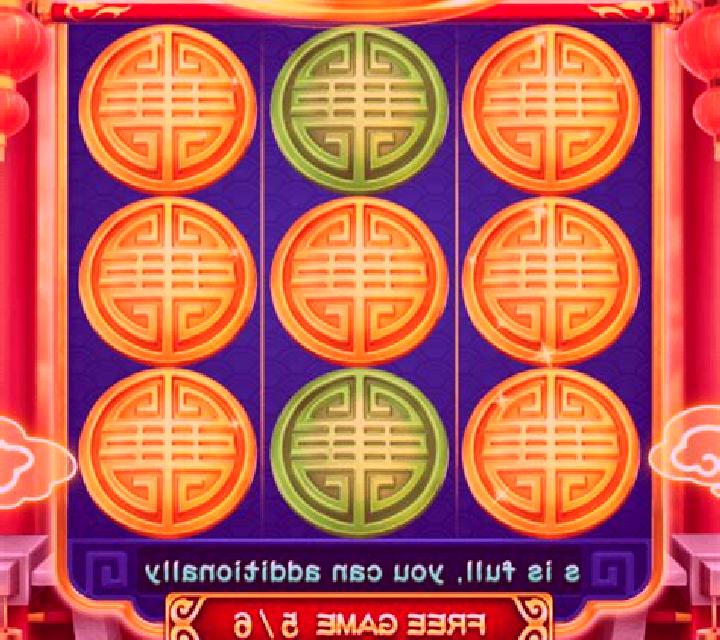 Sizzling Crown (3x3) slot game