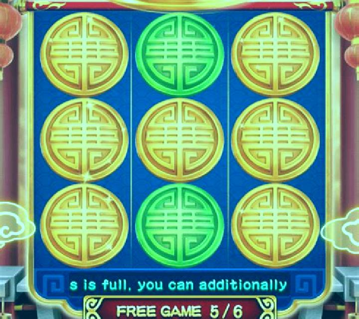 Sizzling Crown (3x3) slot machine