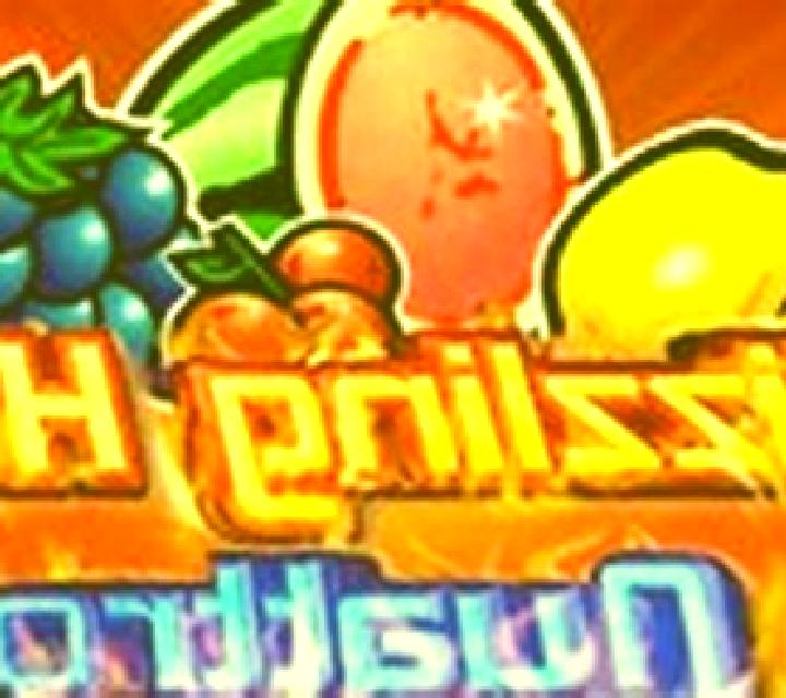 Sizzling Hot Quattro slot machine