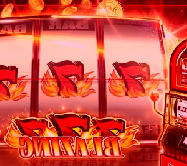 Sizzling Love slot machine