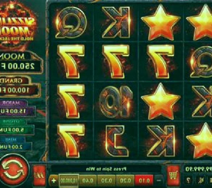 Sizzling Moon slot