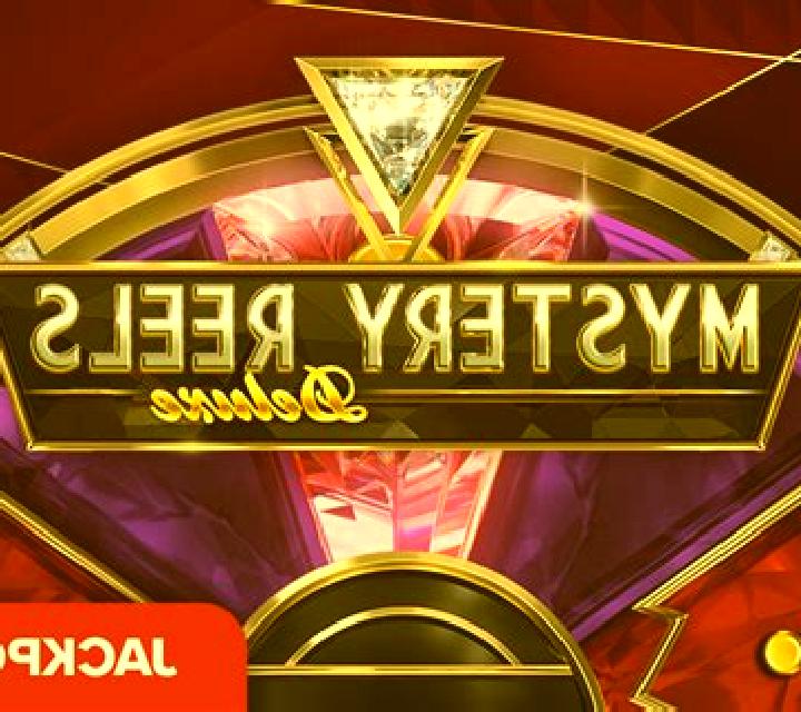 Sizzling Mystery online slot