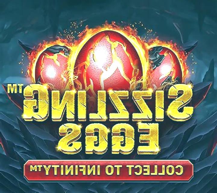 Sizzling Summer slot game