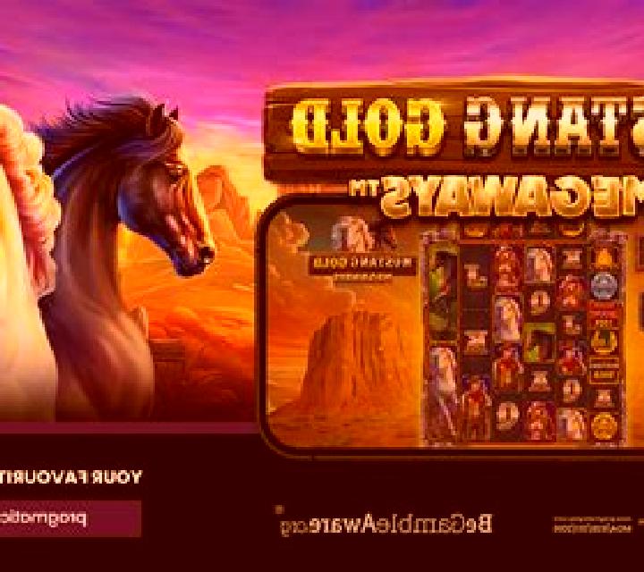 SkillOnNet Branded Megaways slot machine