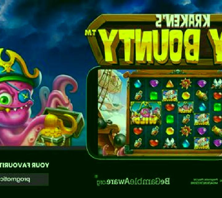 Sky Carnival online slot