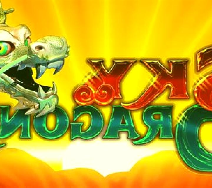 Sky Dragons slot game