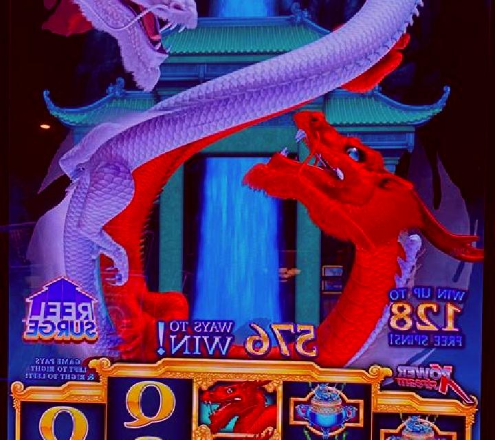 Sky Dragons slot machine