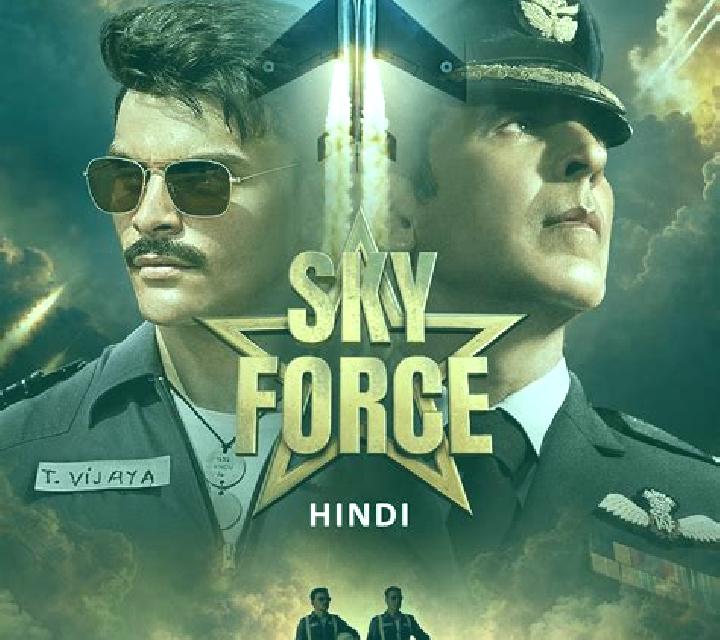 Sky Force online slot