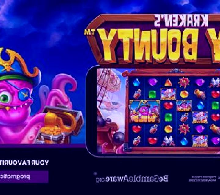 Sky Force slot game
