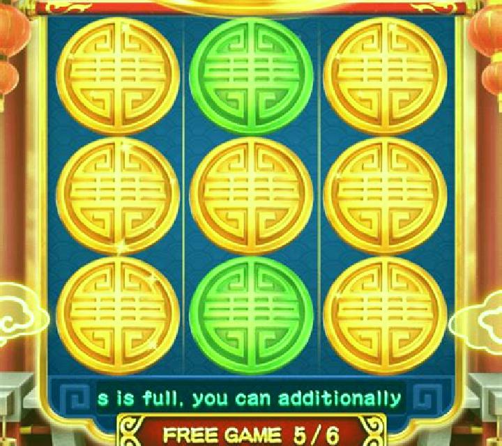 Sky God Zeus (3x3) slot game