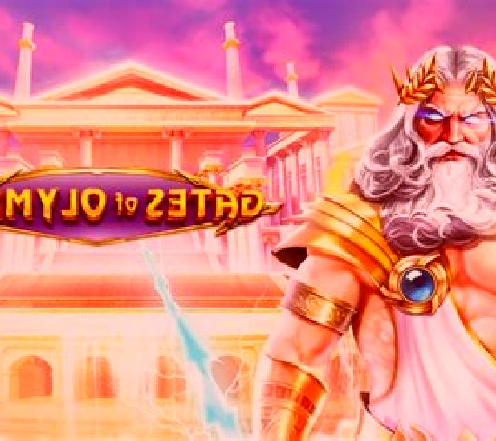 Sky God Zeus slot