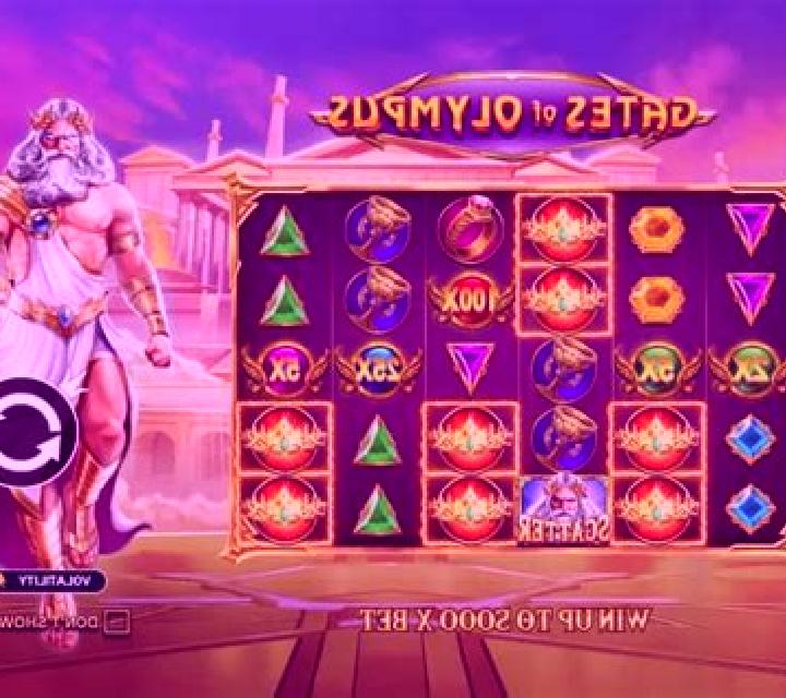 Sky of Olympus slot machine