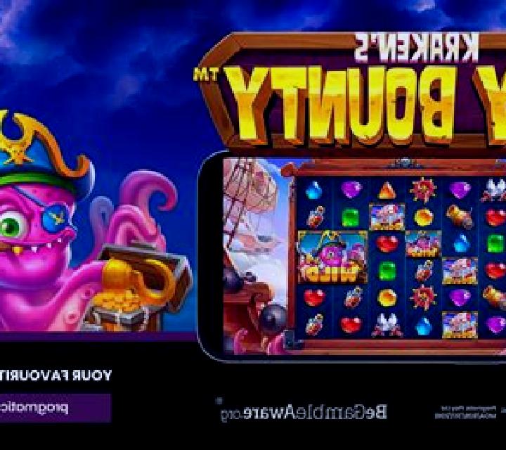 Sky Princess online slot