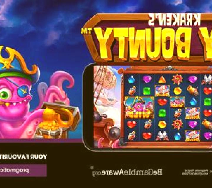 Sky Storm online slot