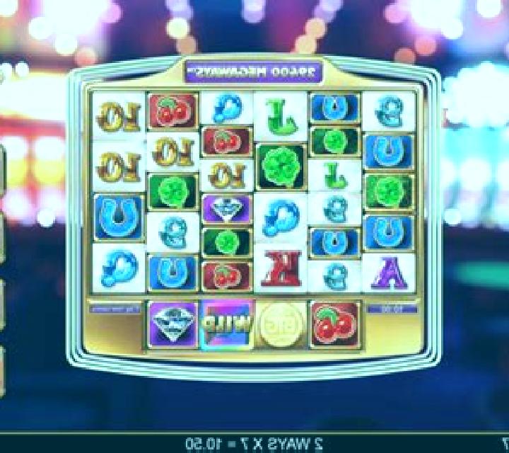 Sky Vegas Megaways online slot