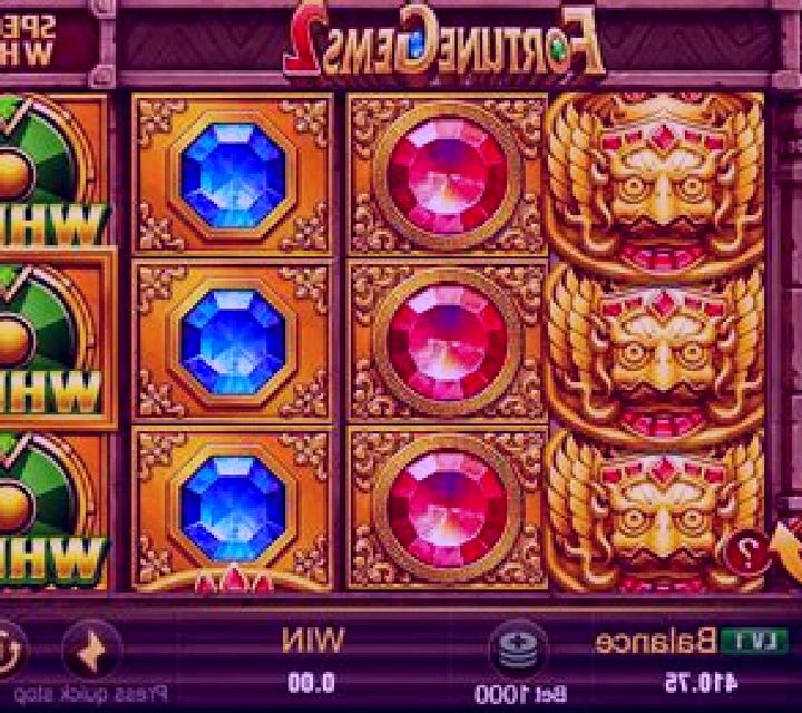 Skylantis 2 slot game