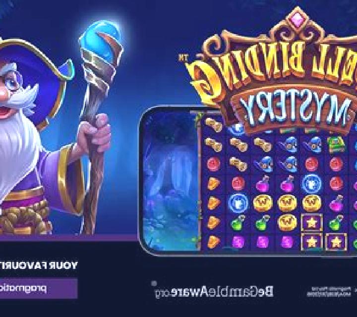 SkyrocketX slot game