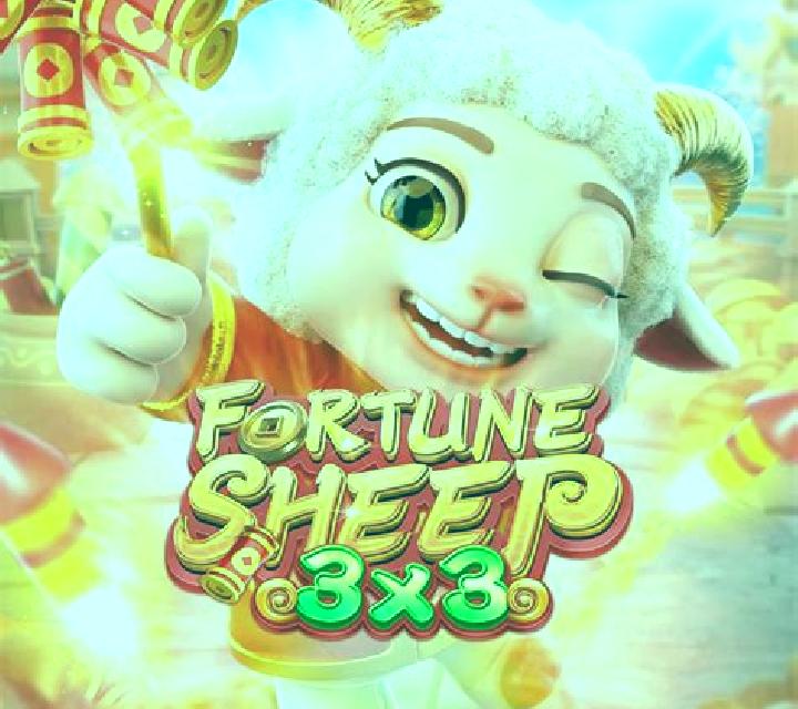 Sleepwalking Sheep online slot