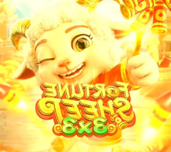 Sleepwalking Sheep slot game