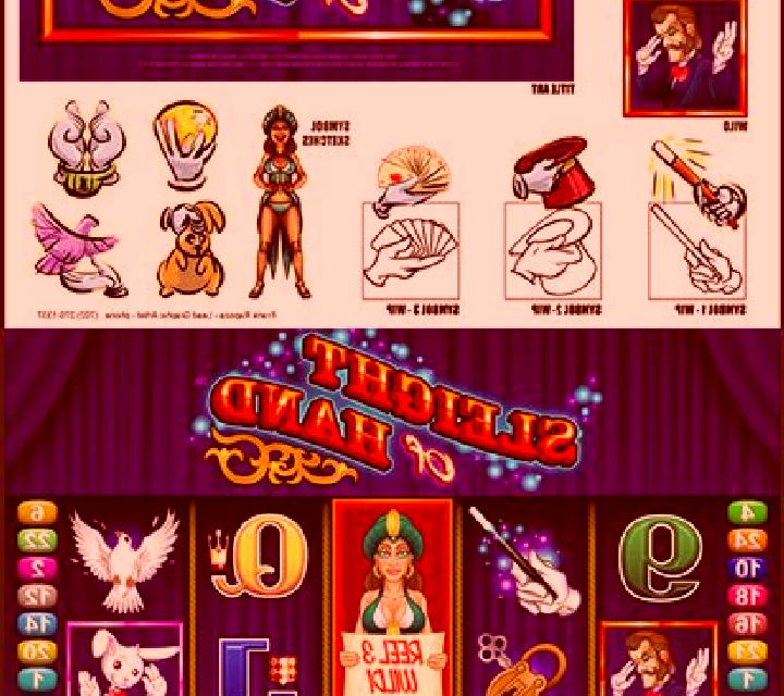 Sleight of Hand slot game