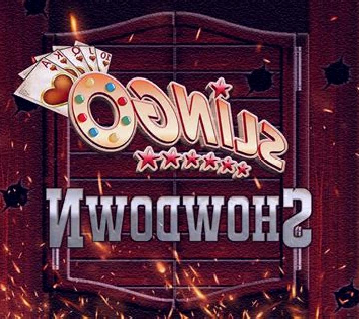 Slingo Advance slot machine
