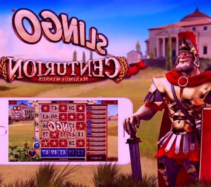 Slingo Centurion slot machine