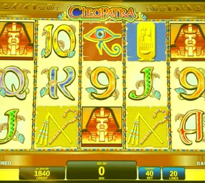Slingo Cleopatra slot machine