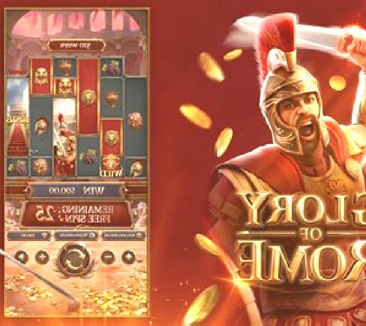Slingo Maximus Soldier of Rome slot machine