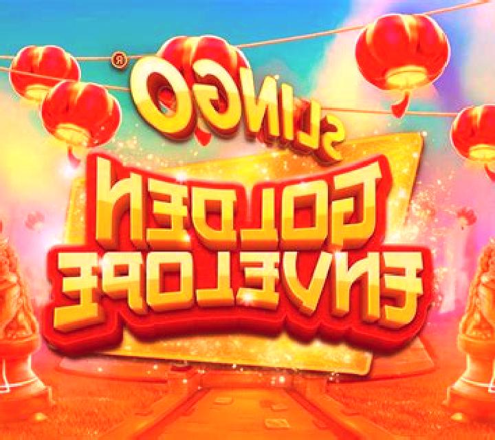Slingo Stampede online slot