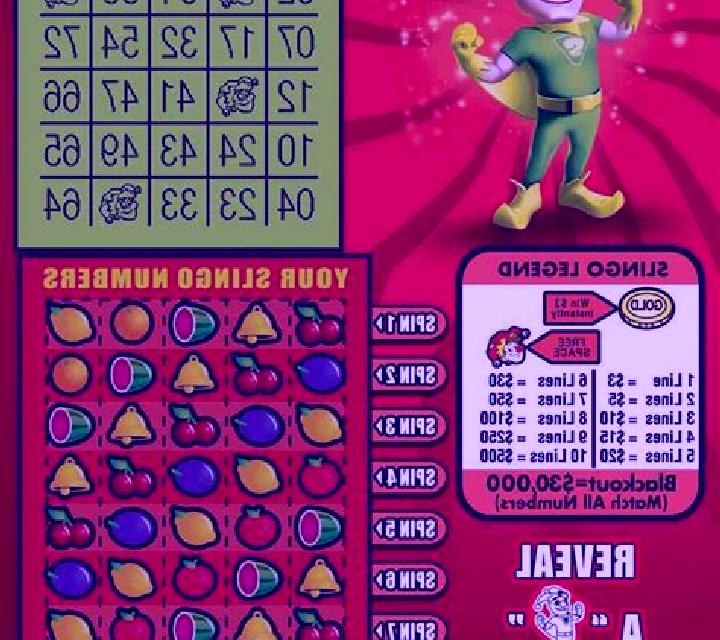 Slingo Super Spin online slot