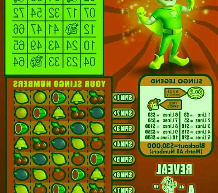 Slingo Super Spin slot game