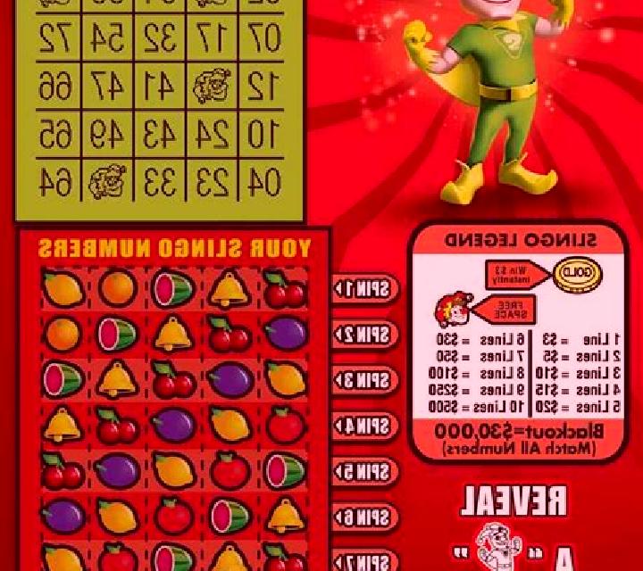 Slingo Super Spin slot machine