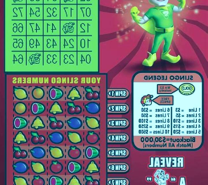 Slingo Super Spin slot