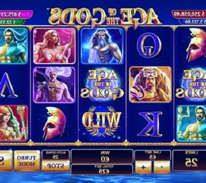 Slingo Thunder of the Gods slot machine