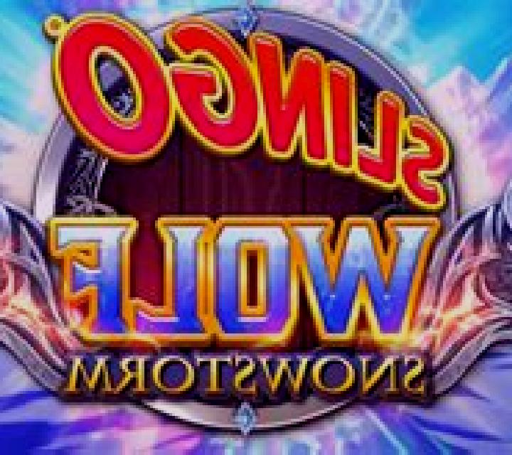 Slingo Wolf Snowstorm online slot
