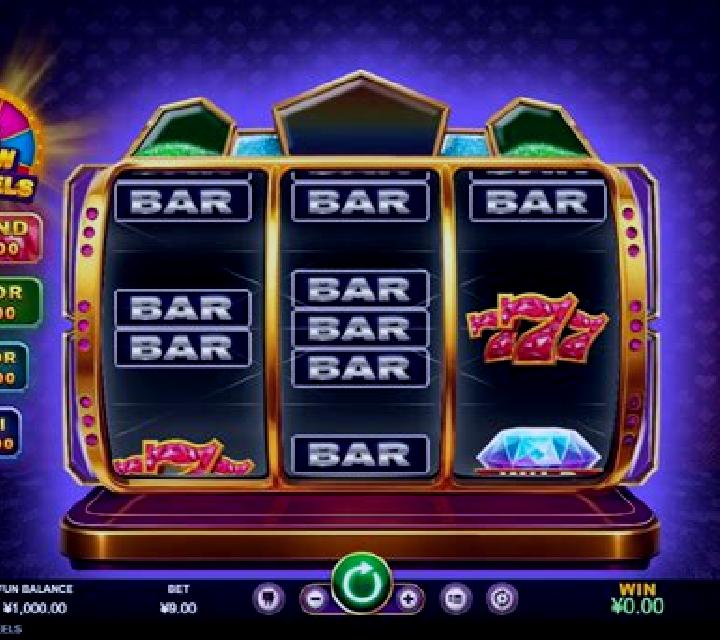 Slot Wheels slot game