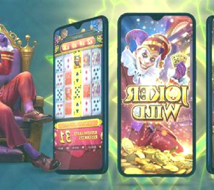 Slotcade slot game
